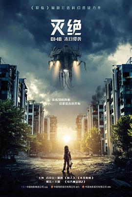 第二十二条军规封面