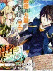 无伴奏合唱团封面